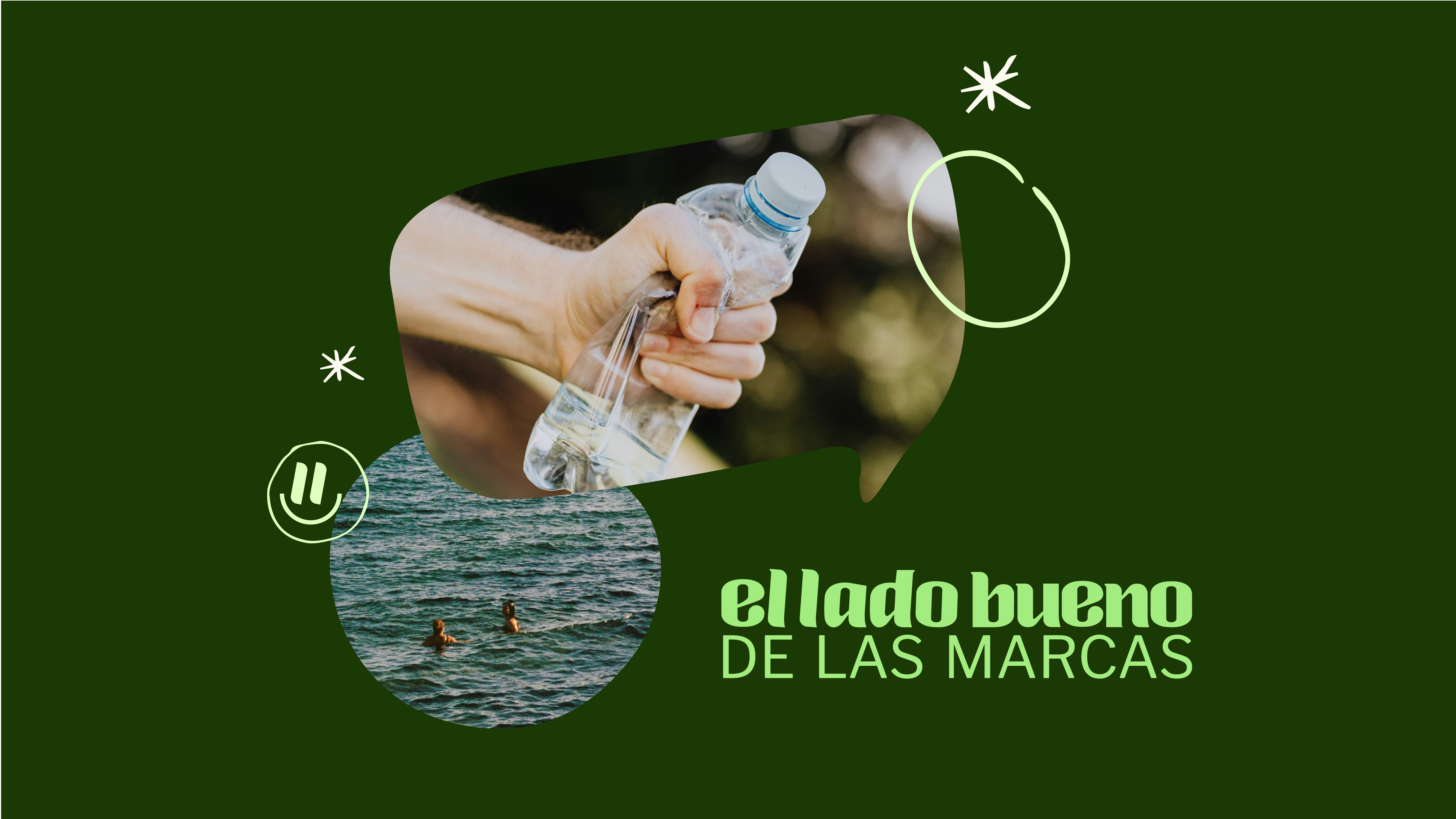 El Lado Bueno de las Marcas